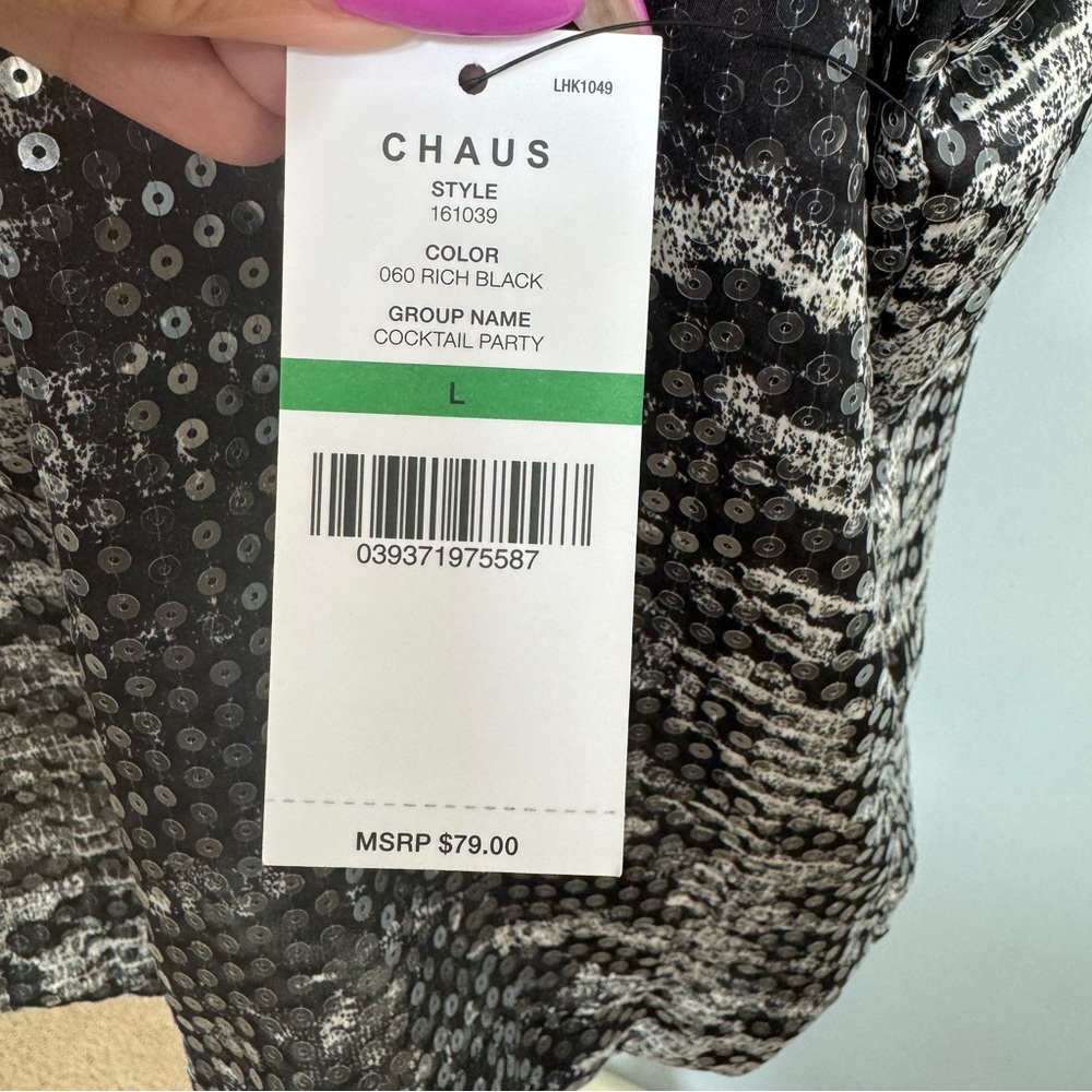 Chaus Sequin Short Sleeve Blouse - Picture 4 of 6